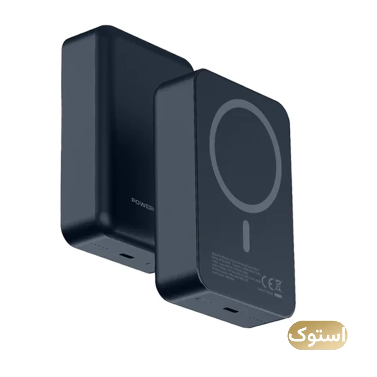 پاوربانک وایرلس استوک Open Box پاورولوجی مدل PPBCHA33-GY ظرفیت 20000 میلی آمپر ساعت توان 15 وات - تیتانیوم پاوربانک وایرلس استوک Open Box پاورولوجی مدل PPBCHA33-GY ظرفیت 20000 میلی آمپر ساعت توان 15 وات - تیتانیوم