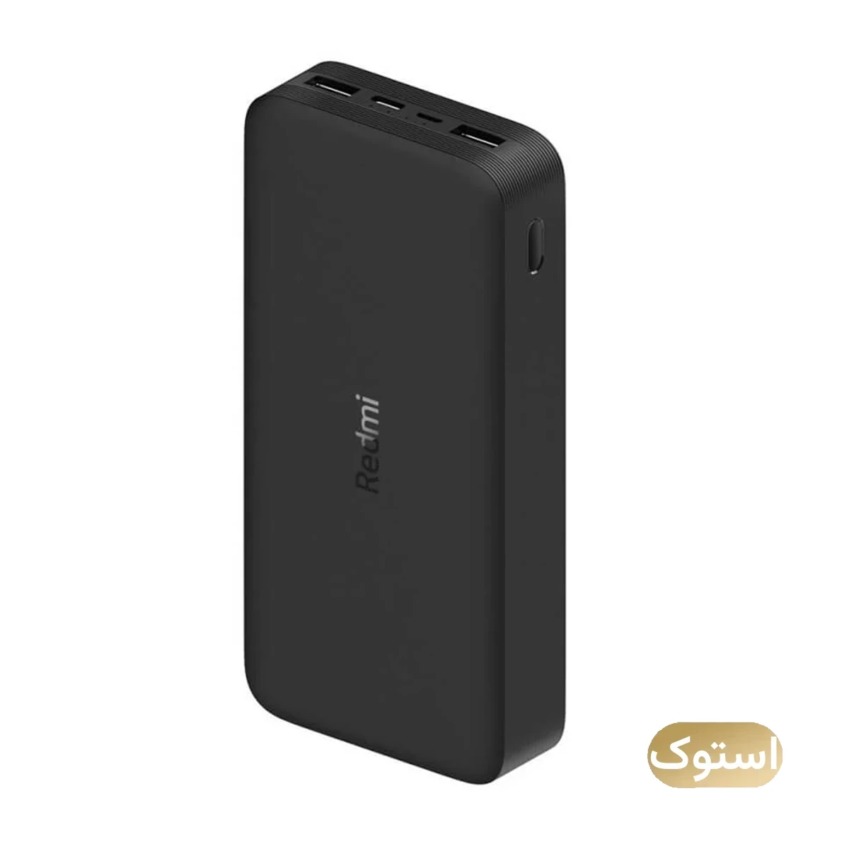 پاوربانک استوک Open Box شیائومی مدل Redmi PB200LZM ظرفیت 20000 میلی آمپرساعت به همراه کابل تبدیل microUSB - مشکی پاوربانک استوک Open Box شیائومی مدل Redmi PB200LZM ظرفیت 20000 میلی آمپرساعت به همراه کابل تبدیل microUSB - مشکی