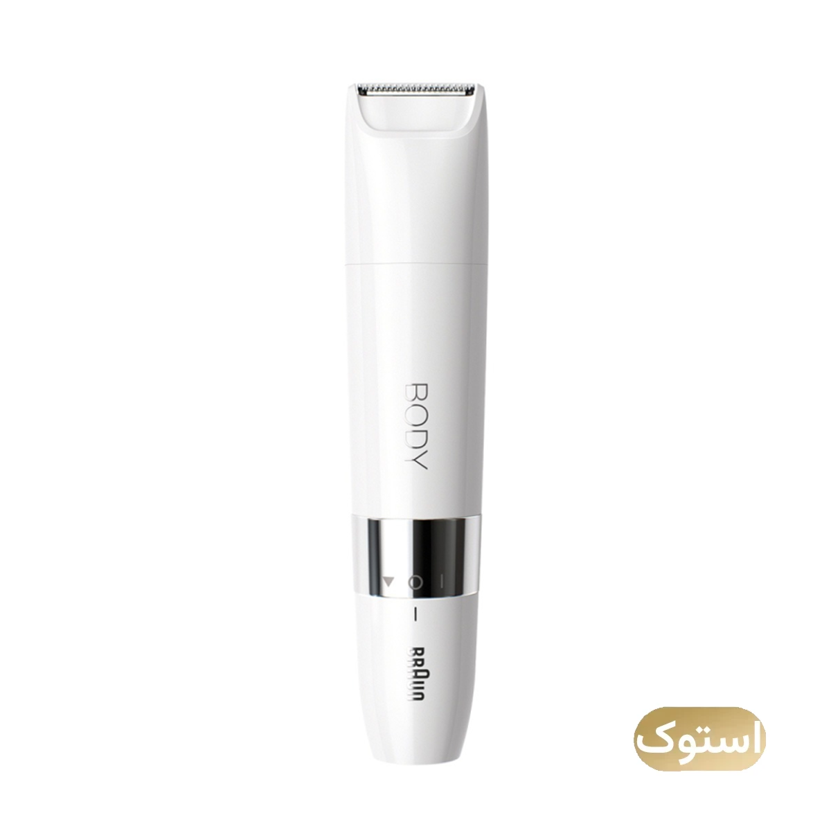 ماشین اصلاح موی بدن بانوان استوک Open Box براون مدل BS1000 - سفید ماشین اصلاح موی بدن بانوان استوک Open Box براون مدل BS1000 - سفید