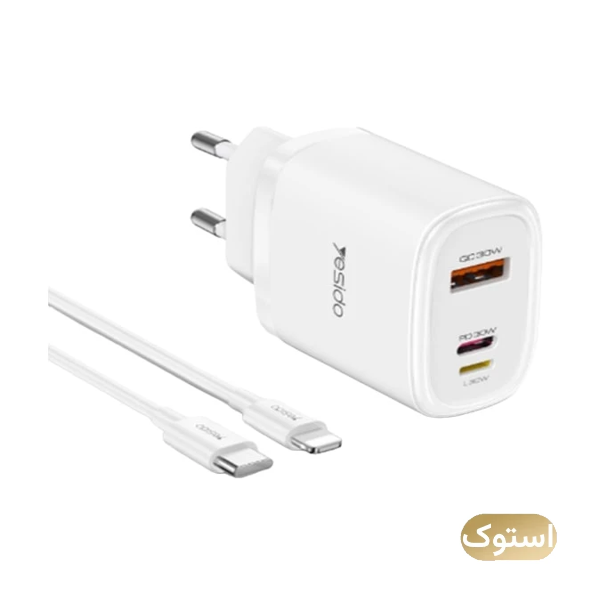 شارژر دیواری استوک Open Box یسیدو مدل YC52 توان 20 وات به همراه کابل لایتنینگ - سفید شارژر دیواری استوک Open Box یسیدو مدل YC52 توان 20 وات به همراه کابل لایتنینگ - سفید