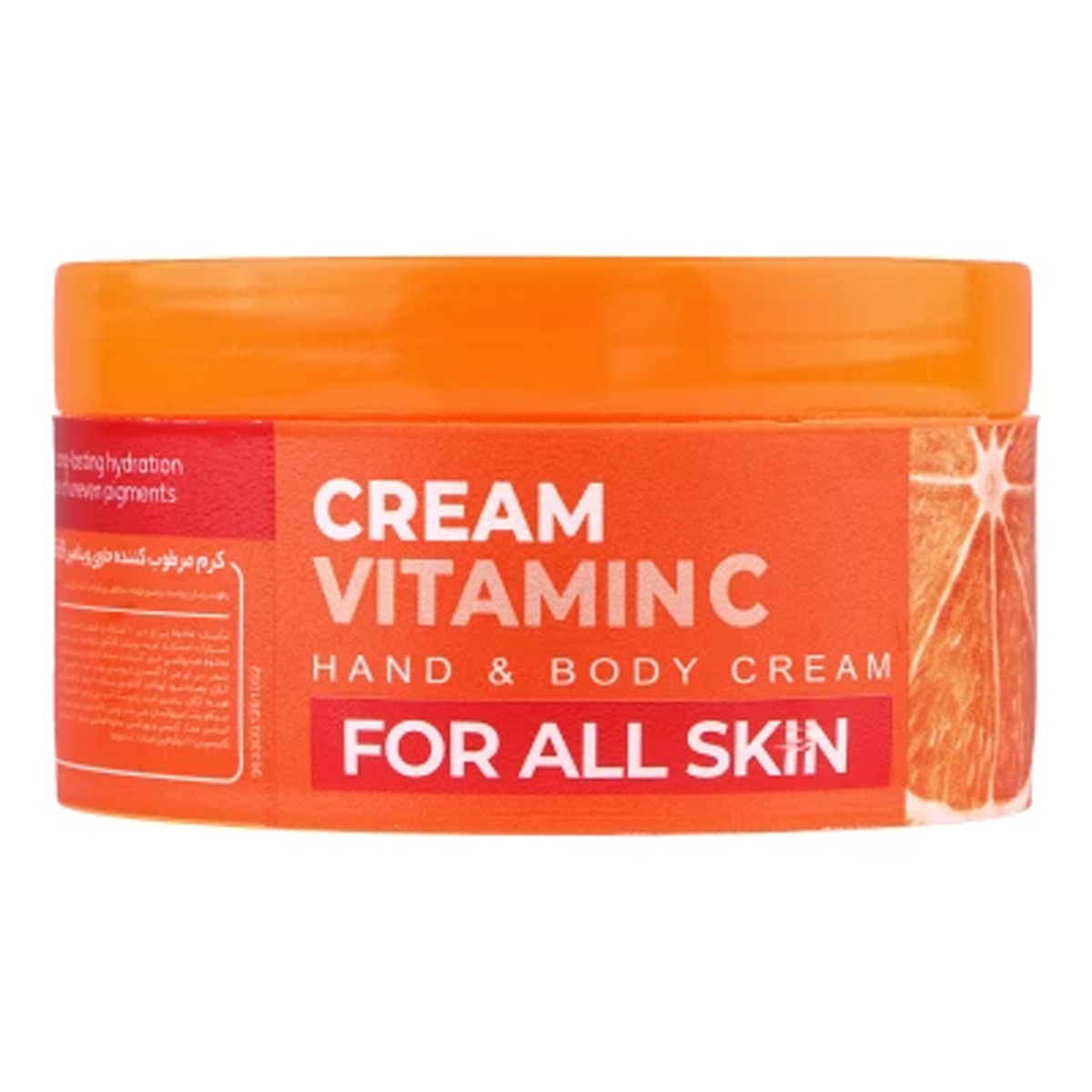 کرم مرطوب کننده صورت و دست کامان مدل Vitamin C مناسب برای انواع پوست حجم 250 میلی لیتر- کرم مرطوب کننده صورت و دست کامان مدل Vitamin C مناسب برای انواع پوست حجم 250 میلی لیتر-