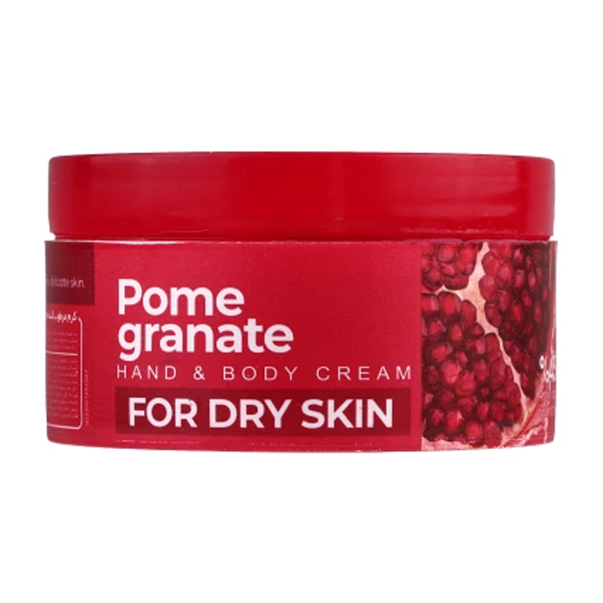 کرم مرطوب کننده صورت و دست کامان مدل Pomegranate مناسب برای پوست خشک حجم 250 میلی لیتر- کرم مرطوب کننده صورت و دست کامان مدل Pomegranate مناسب برای پوست خشک حجم 250 میلی لیتر-