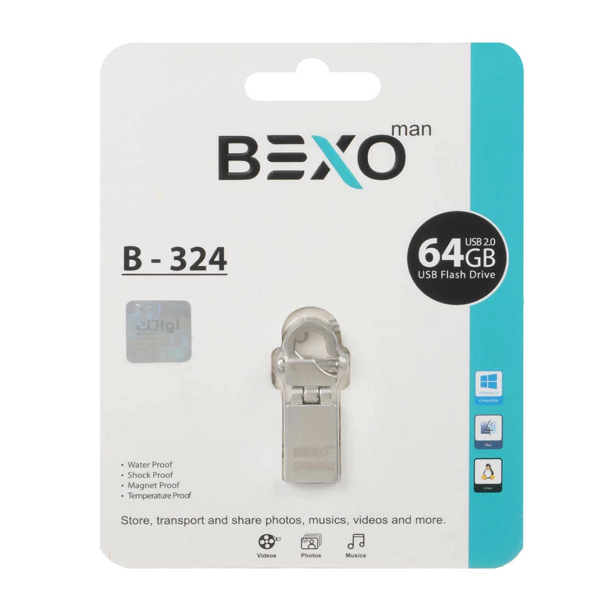 فلش مموری بکسو مدل B-324 ظرفیت 64 گیگابایت فلش مموری بکسو مدل B-324 ظرفیت 64 گیگابایت