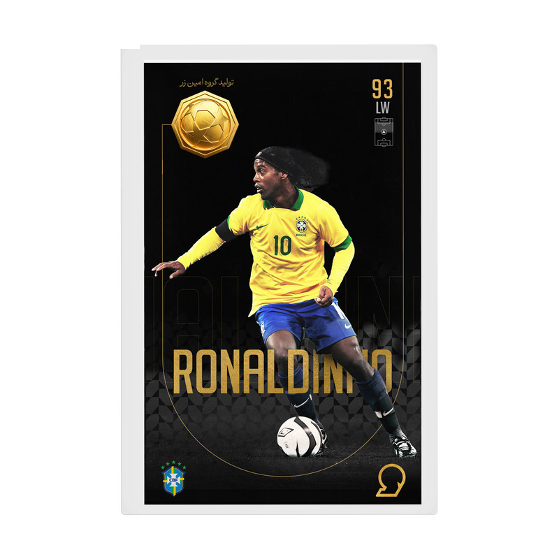 طلا گرمی 18 عیار سوت مدل RONALDINHO طرح کارت فوتبالی 2025 کد SO10101 طلا گرمی 18 عیار سوت مدل RONALDINHO طرح کارت فوتبالی 2025 کد SO10101