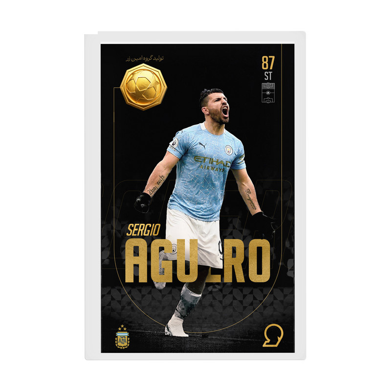طلا گرمی 18 عیار سوت مدل Sergio Aguero طرح کارت فوتبالی 2025 کد SO10108 طلا گرمی 18 عیار سوت مدل Sergio Aguero طرح کارت فوتبالی 2025 کد SO10108