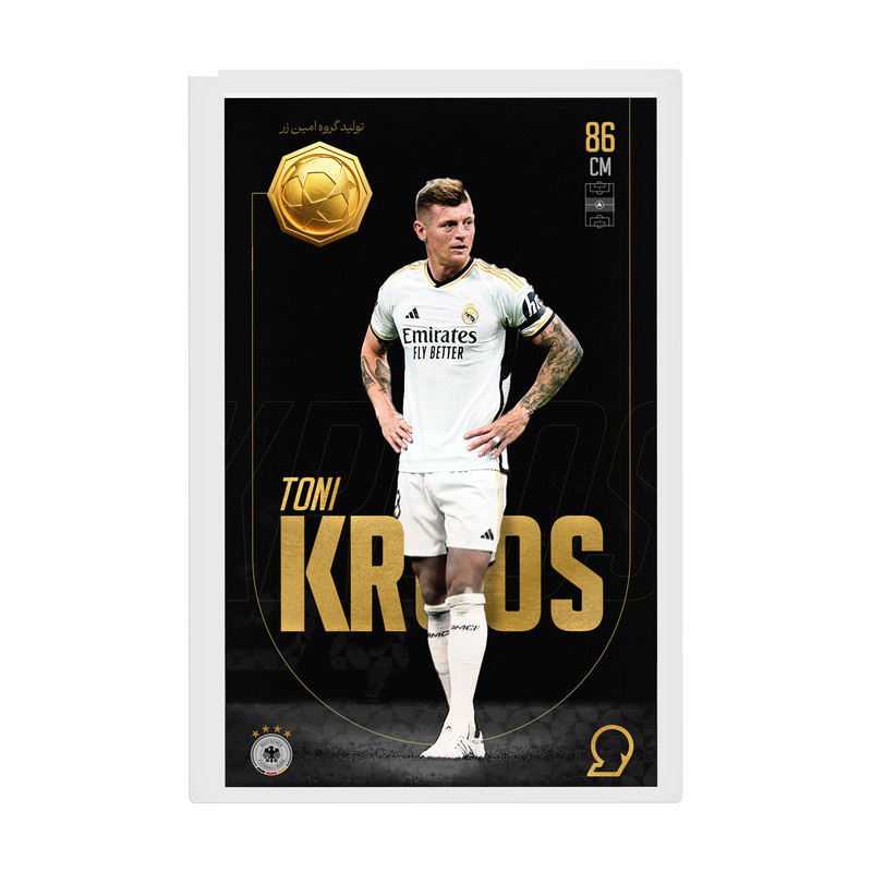 طلا گرمی 18 عیار سوت مدل Toni Kroos طرح کارت فوتبالی 2025 کد SO10115 طلا گرمی 18 عیار سوت مدل Toni Kroos طرح کارت فوتبالی 2025 کد SO10115