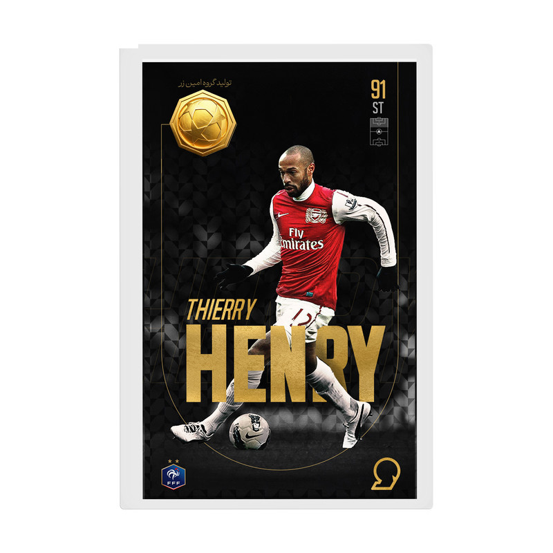 طلا گرمی 18 عیار سوت مدل Thierry Henry طرح کارت فوتبالی 2025 کد SO10114 طلا گرمی 18 عیار سوت مدل Thierry Henry طرح کارت فوتبالی 2025 کد SO10114