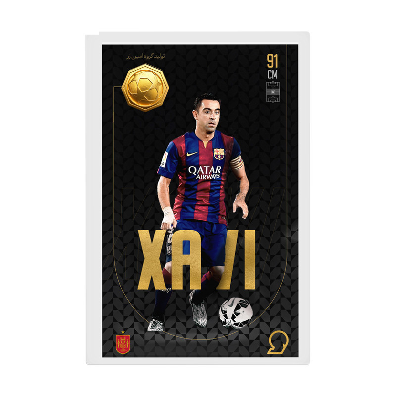 طلا گرمی 18 عیار سوت مدل XAVI طرح کارت فوتبالی 2025 کد SO10123 طلا گرمی 18 عیار سوت مدل XAVI طرح کارت فوتبالی 2025 کد SO10123
