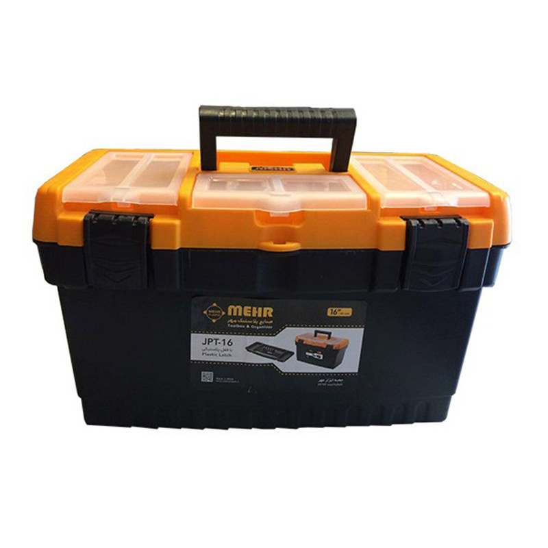 جعبه ابزار مهر مدل JPT-16 جعبه ابزار مهر مدل JPT-16