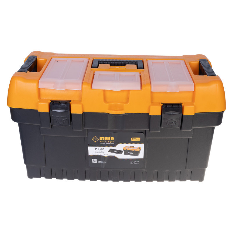 جعبه ابزار مهر مدل PT-22 جعبه ابزار مهر مدل PT-22