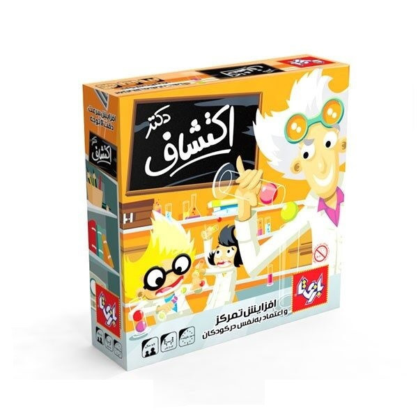 بازی فکری بازی تا مدل دکتر اکتشاف بازی فکری بازی تا مدل دکتر اکتشاف