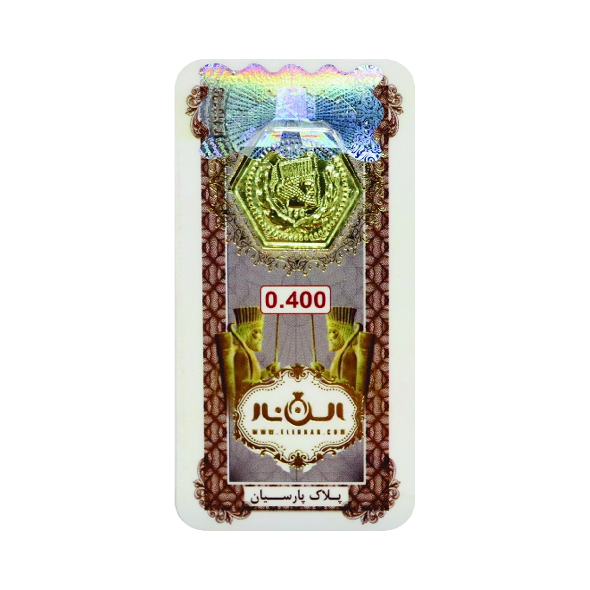 سکه پارسیان 400 سوت 18 عیار الن نار مدل EL400.1-400 سکه پارسیان 400 سوت 18 عیار الن نار مدل EL400.1-400