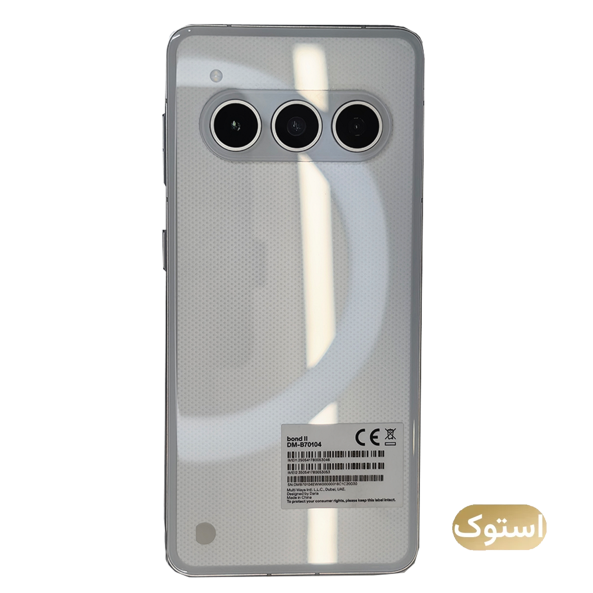 گوشی موبایل استوک داریا مدل Bond 2 12GB 512GB گوشی موبایل استوک داریا مدل Bond 2 12GB 512GB