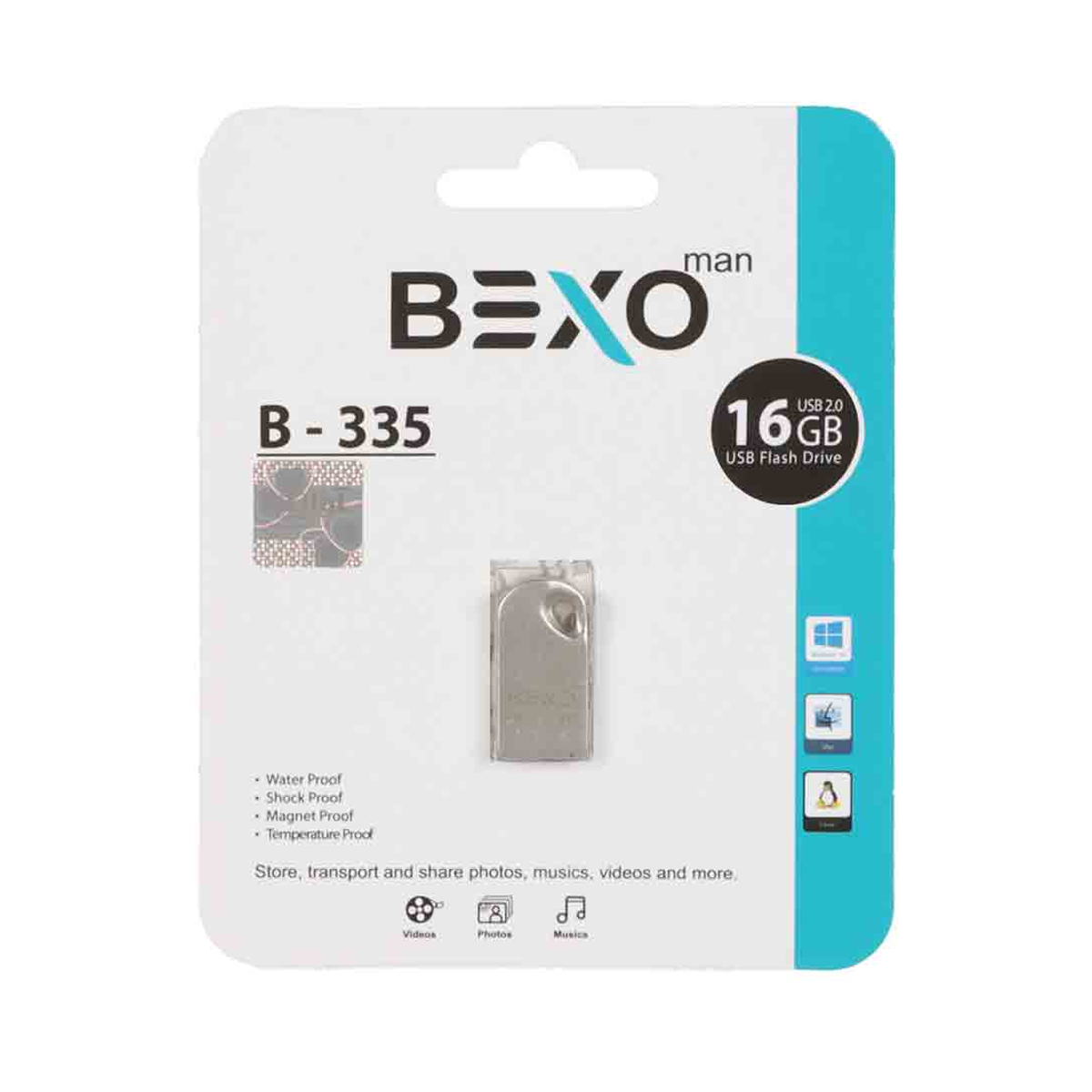 فلش مموری بکسو مدل B-335 ظرفیت 16 گیگابایت-نقره ای فلش مموری بکسو مدل B-335 ظرفیت 16 گیگابایت-نقره ای