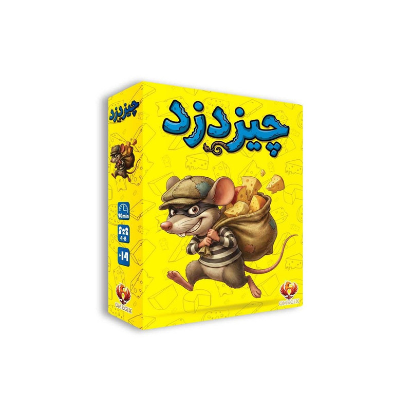 بازی فکری اومجیکس مدل چیزدزد بازی فکری اومجیکس مدل چیزدزد