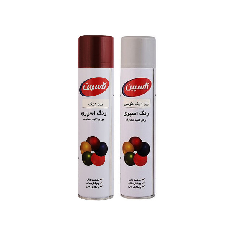 اسپری ضد زنگ اخرا و طوسی کاسپین مدل cas حجم 300 میلی لیتر اسپری ضد زنگ اخرا و طوسی کاسپین مدل cas حجم 300 میلی لیتر