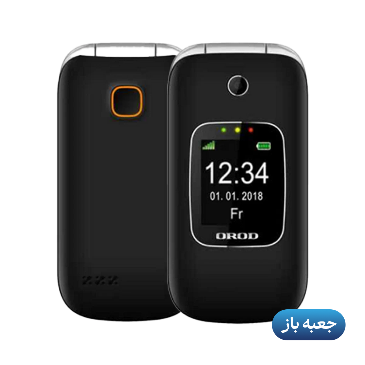 گوشی موبایل جعبه باز ارد مدل F240D - مشکی گوشی موبایل جعبه باز ارد مدل F240D - مشکی