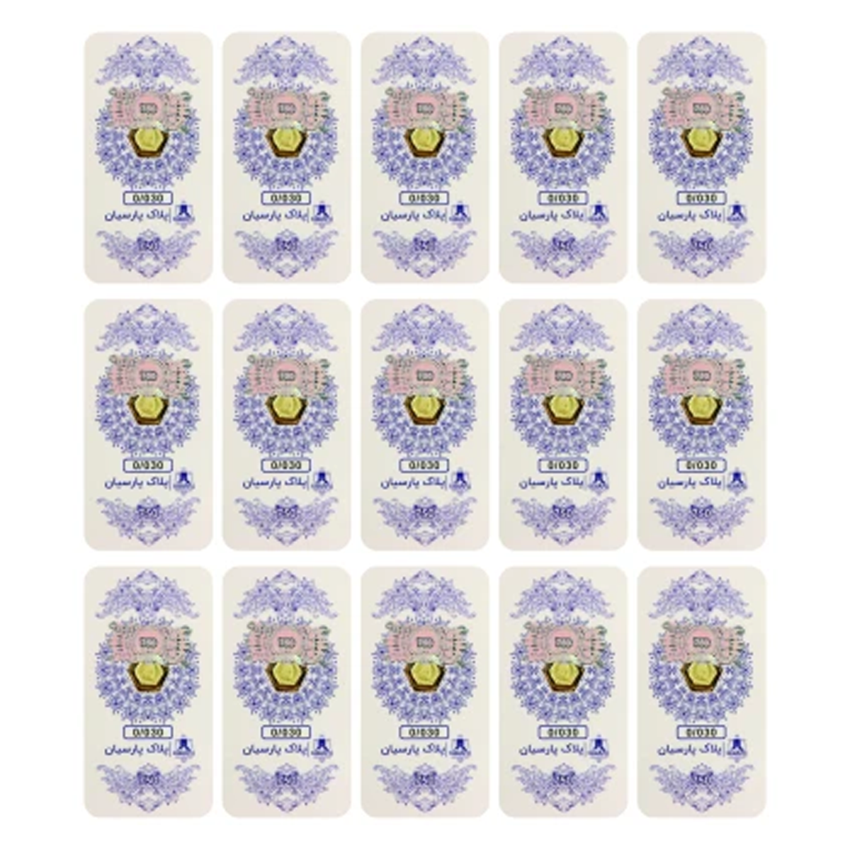 سکه پارسیان 30 سوت 18 عیار زر پایتخت مدل ZP30.15 بسته 15 عددی