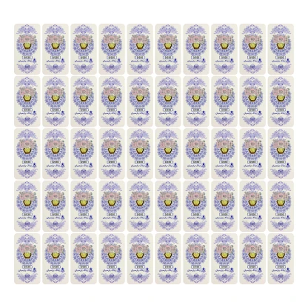 سکه پارسیان 30 سوت 18 عیار زر پایتخت مدل ZP30.50 بسته 50 عددی-30