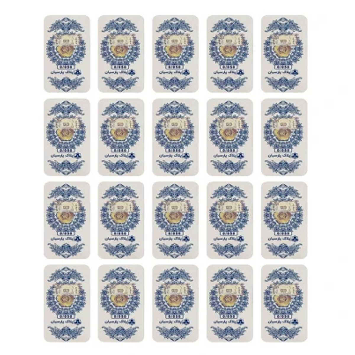 سکه پارسیان 50 سوت 18 عیار زر پایتخت مدل ZP50.20 بسته 20 عددی