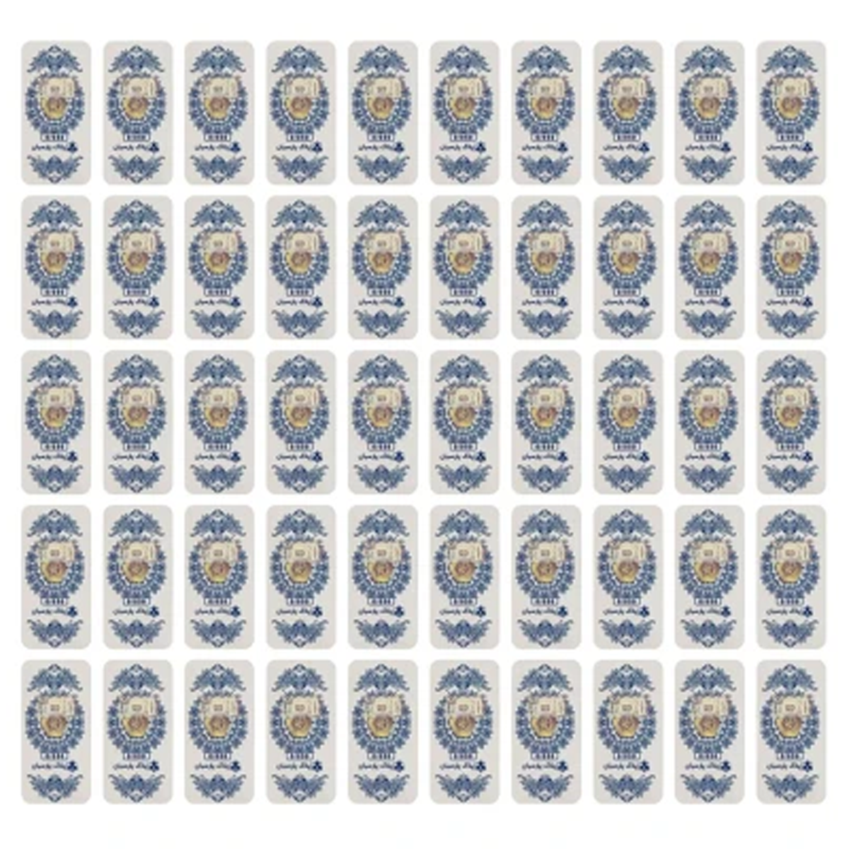 سکه پارسیان 50 سوت 18 عیار زر پایتخت مدل ZP50.50 بسته 50 عددی
