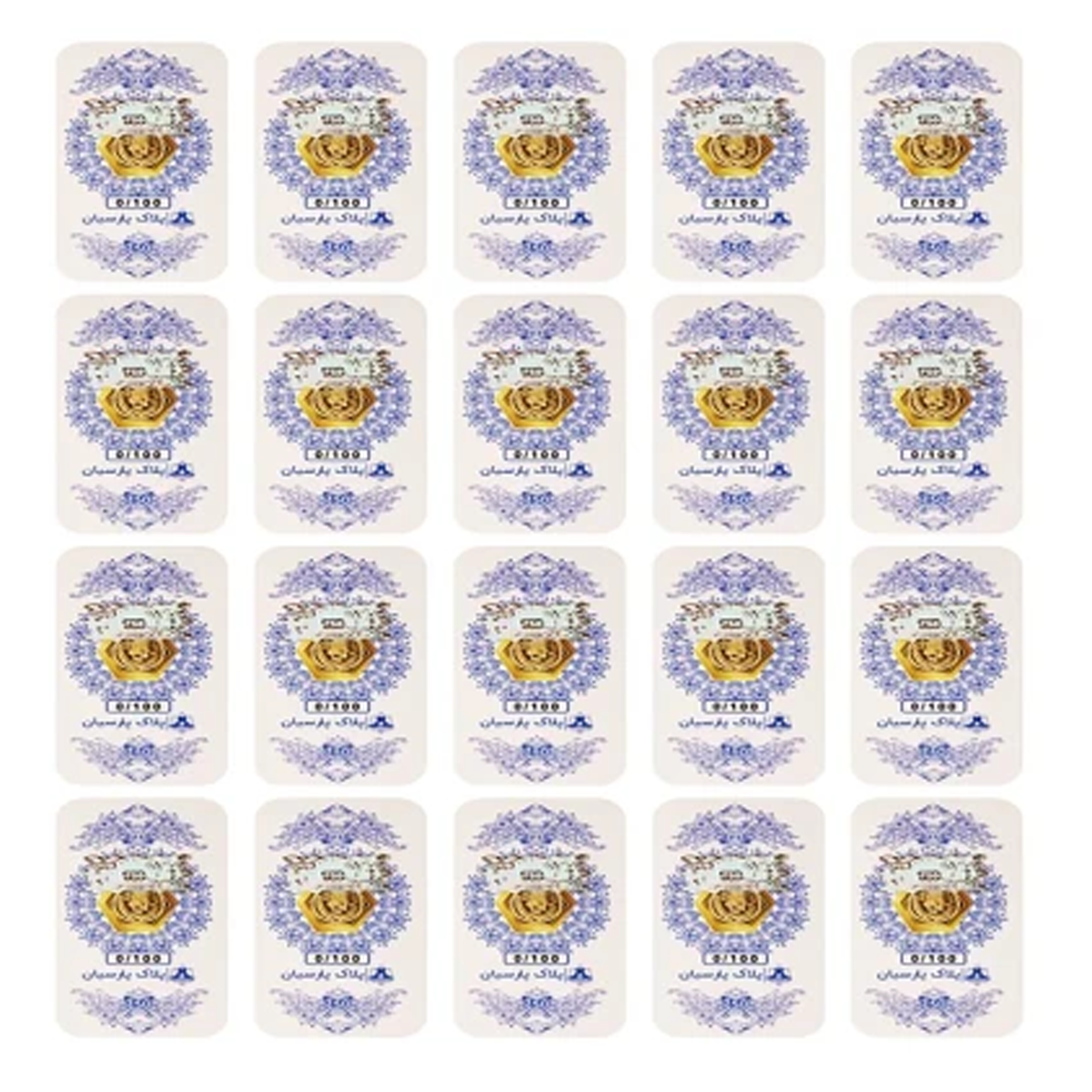 سکه پارسیان 100 سوت 18 عیار زر پایتخت مدل ZP100.20 بسته 20 عددی
