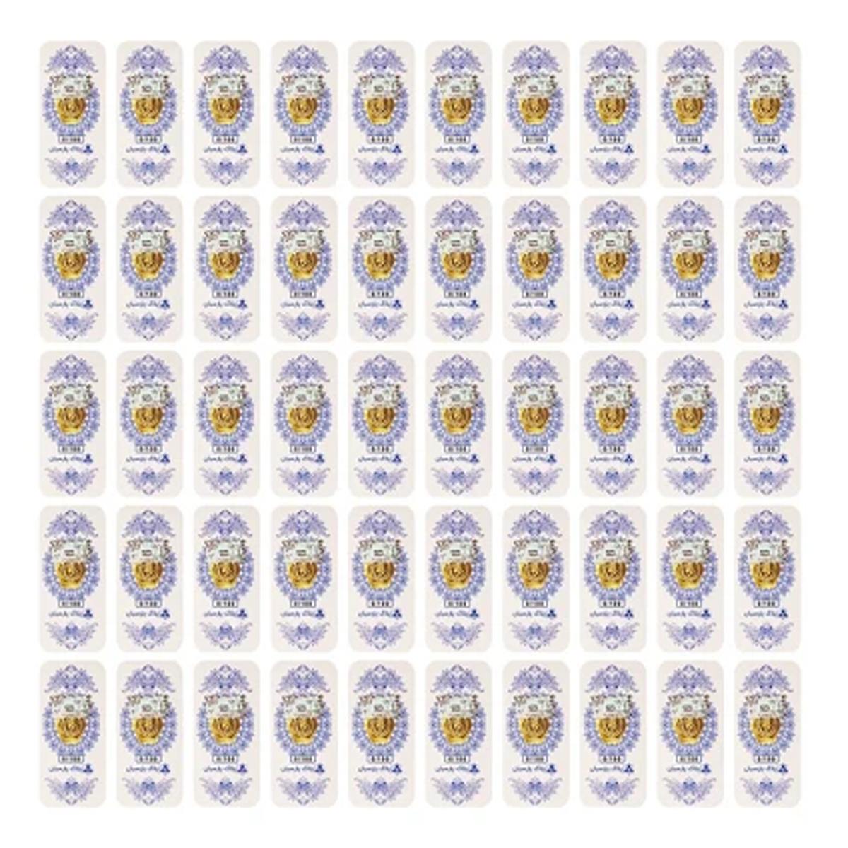 سکه پارسیان 100 سوت 18 عیار زر پایتخت مدل ZP100.50 بسته 50 عددی