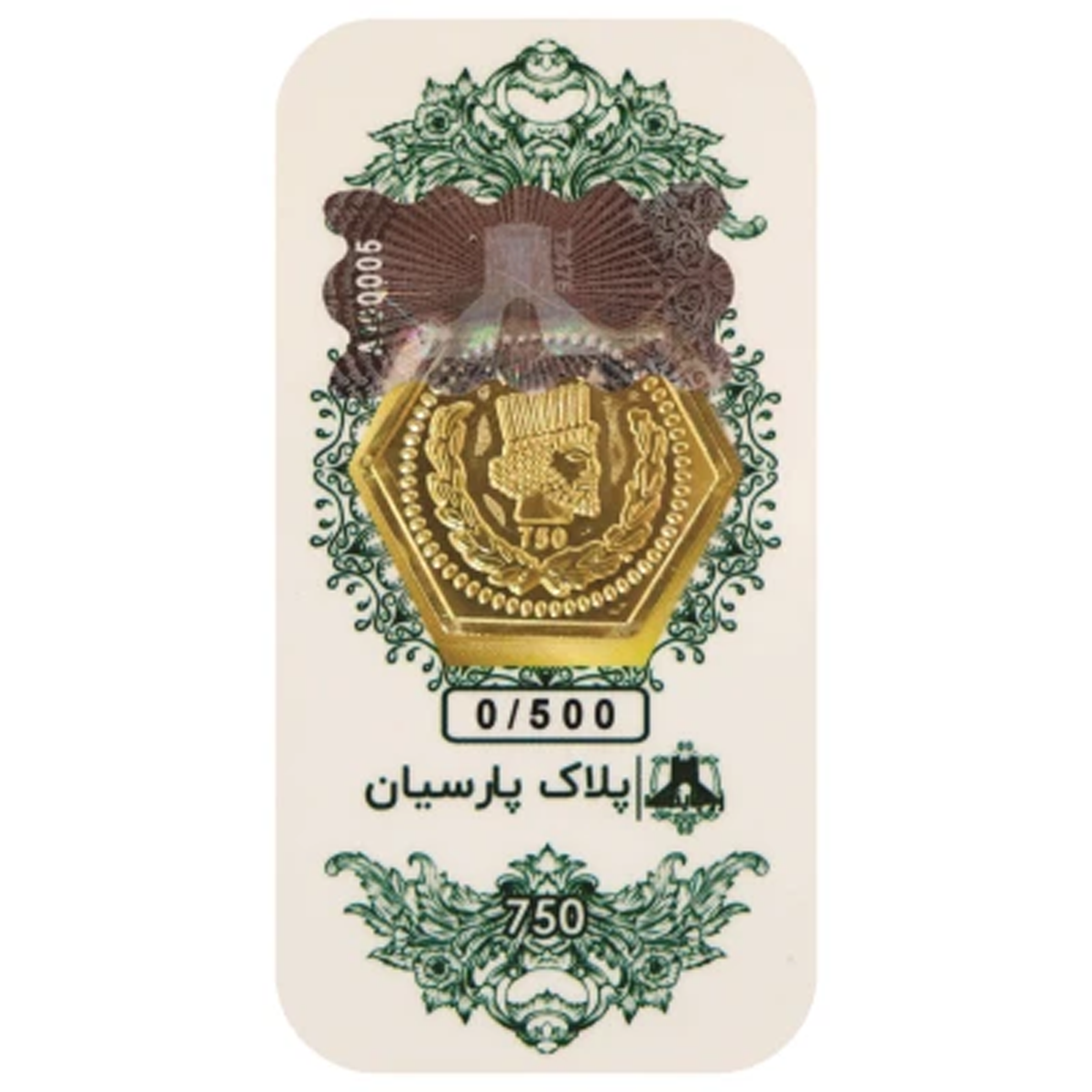 سکه پارسیان 500 سوت 18 عیار زر پایتخت مدل zp500