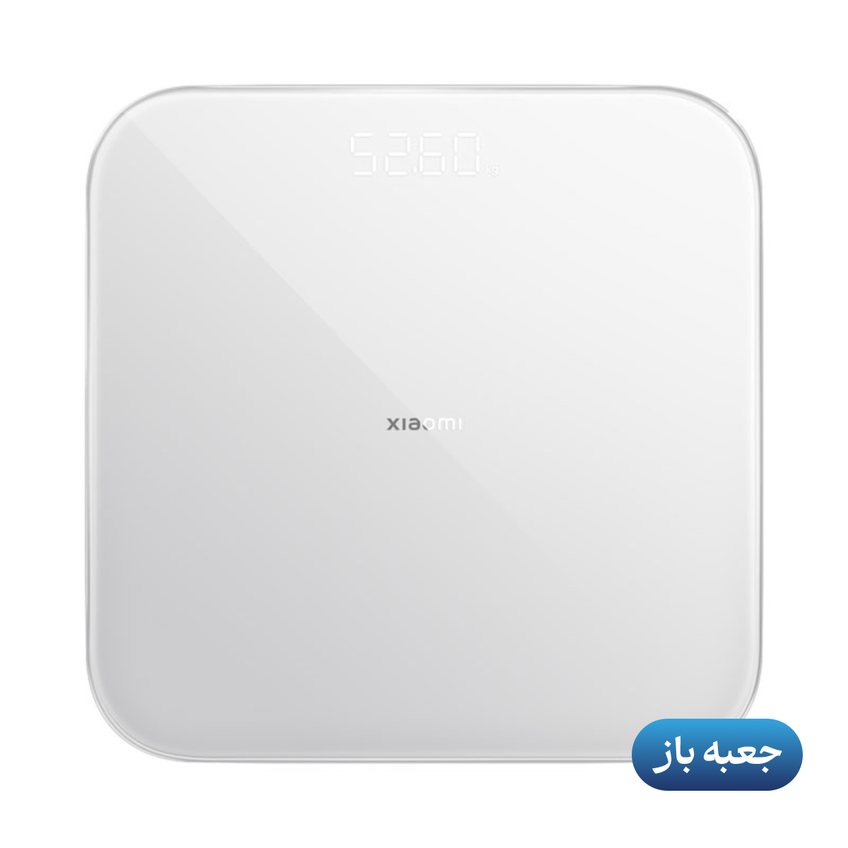 ترازو هوشمند جعبه باز شیائومی مدل Smart Scale S200 - سفید ترازو هوشمند جعبه باز شیائومی مدل Smart Scale S200 - سفید