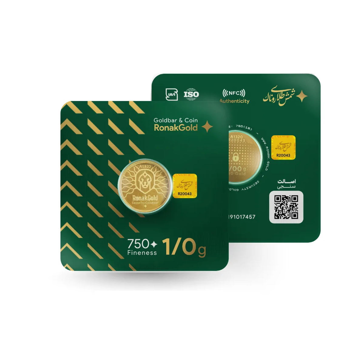شمش طلا 1.0 گرمی 18 عیار روناکگلد امنیتی