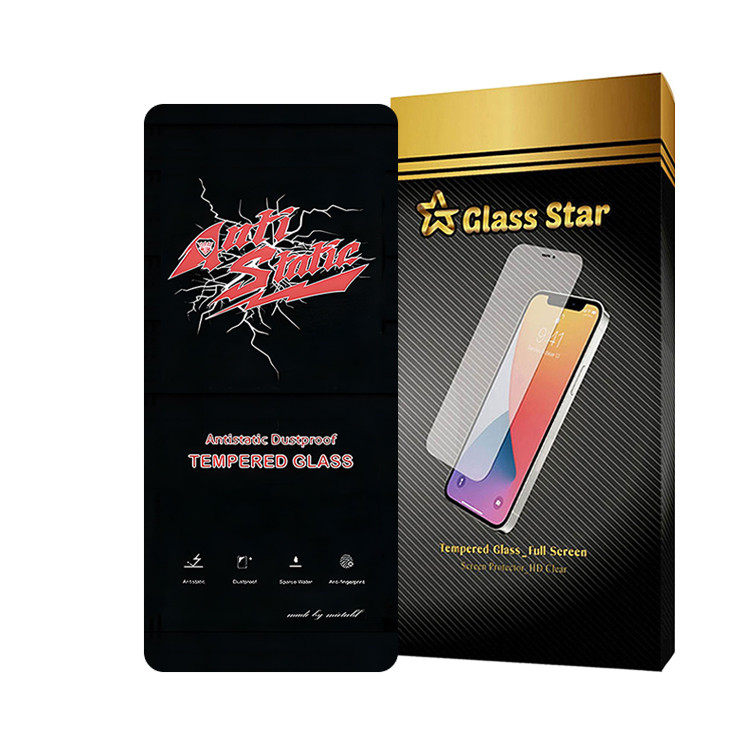 گلس حریم شخصی گوشی سامسونگ Galaxy A71 4G-5G-A72 4G-A73 5G گلس استار مدل ANTIDUSTSNW گلس حریم شخصی گوشی سامسونگ Galaxy A71 4G-5G-A72 4G-A73 5G گلس استار مدل ANTIDUSTSNW
