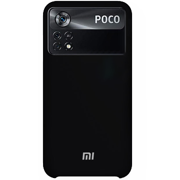 کاور سیلیکونی محافظ لنز دار مناسب برای گوشی موبایل شیائومی Poco X4 pro -مشکی  کاور سیلیکونی محافظ لنز دار مناسب برای گوشی موبایل شیائومی Poco X4 pro -مشکی