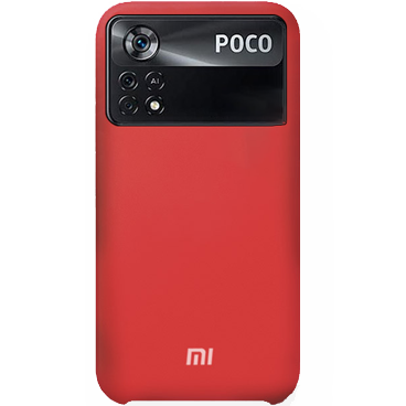 کاور سیلیکونی محافظ لنز دار مناسب برای گوشی موبایل شیائومی Poco X4 pro -قرمز کاور سیلیکونی محافظ لنز دار مناسب برای گوشی موبایل شیائومی Poco X4 pro -قرمز