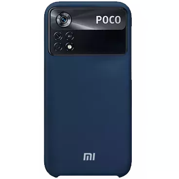 کاور سیلیکونی محافظ لنز دار مناسب برای گوشی موبایل شیائومی Poco X4 pro 5G -صورتی کاور سیلیکونی محافظ لنز دار مناسب برای گوشی موبایل شیائومی Poco X4 pro 5G -صورتی