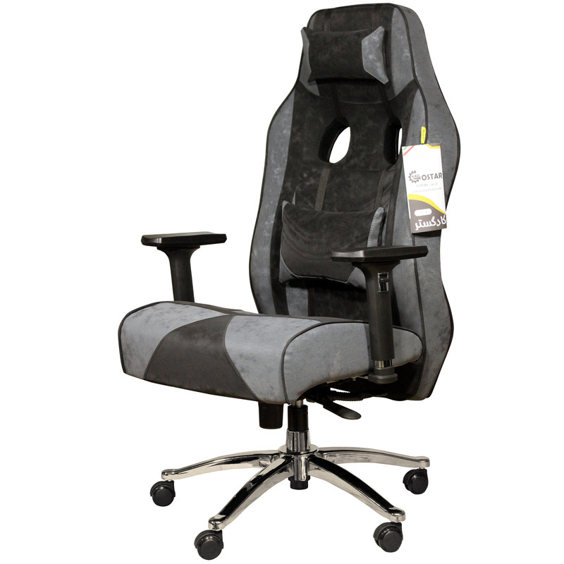 صندلی گیمینگ کاد گستر مدل G2024 آلفا صندلی گیمینگ کاد گستر مدل G2024 آلفا