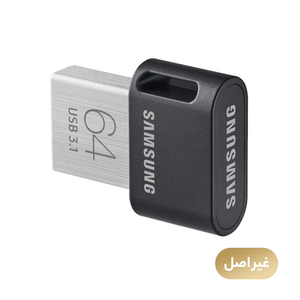 فلش مموری مدل Fit Plus ظرفیت 64 گیگابایت طرح سامسونگ فلش مموری مدل Fit Plus ظرفیت 64 گیگابایت طرح سامسونگ