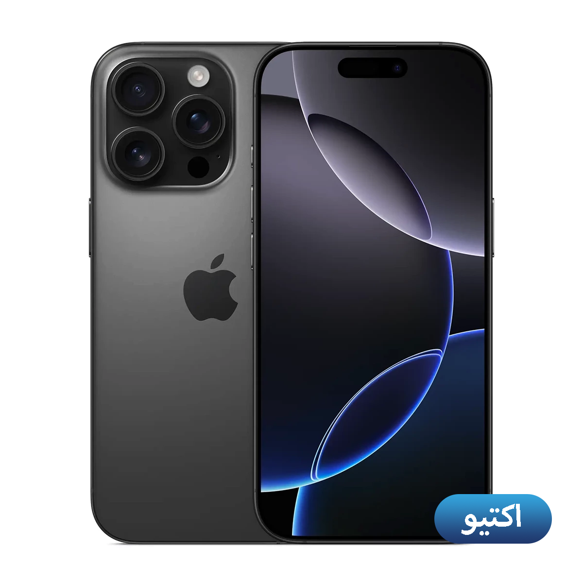 گوشی موبایل اپل iPhone 16 Pro Max CH/A دو سیم کارت ظرفیت 256 گیگابایت رم 8 گیگابایت ریجستر شده - Active