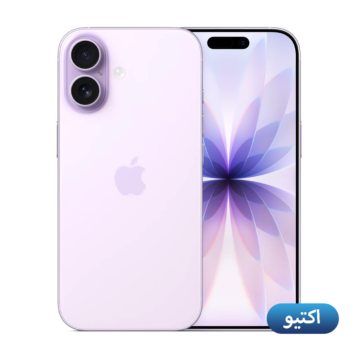 گوشی موبایل اپل مد‌ل iPhone 17 CH/A ظرفیت 256 گیگابایت رم 8 گیگابایت رجیستر شده - اپن باکس Active