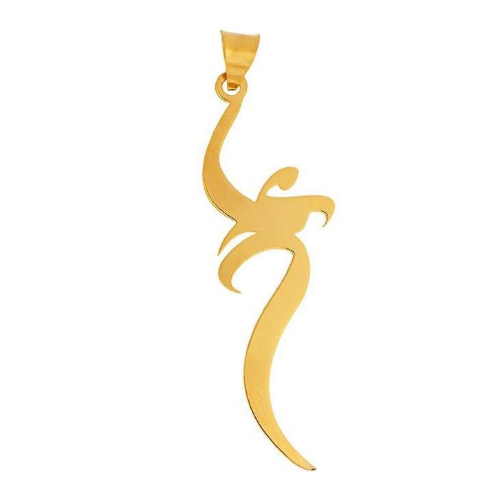 گوشواره طلا 18عیار الن نار مدل EL76