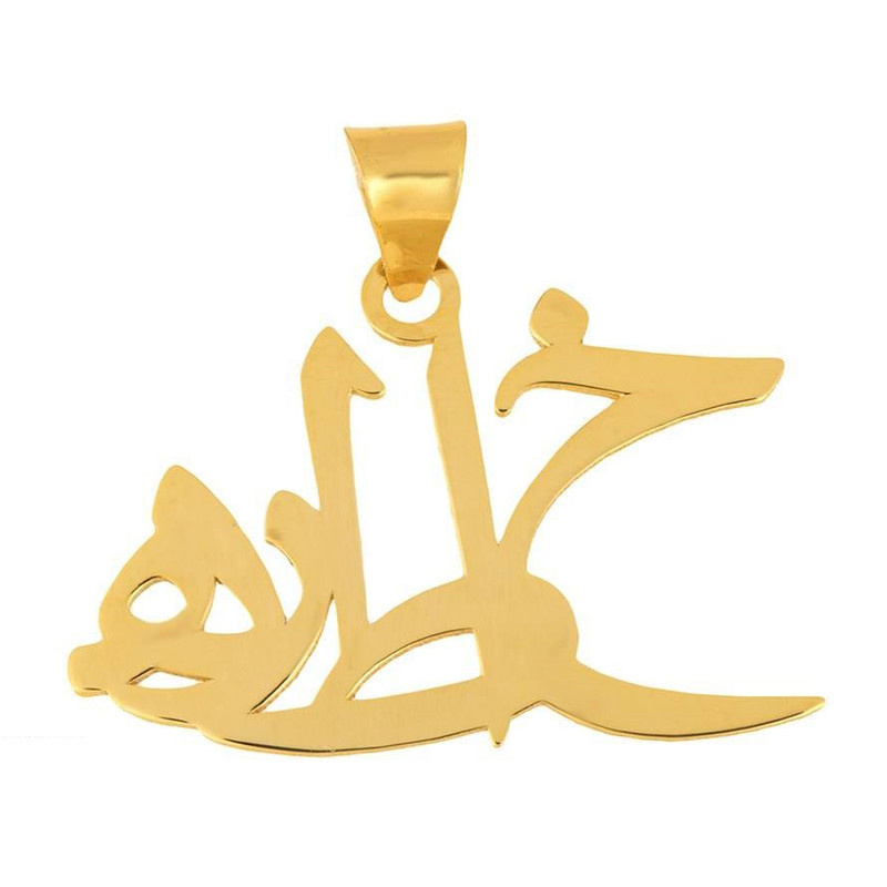گوشواره طلا 18عیار الن نار مدل EL79
