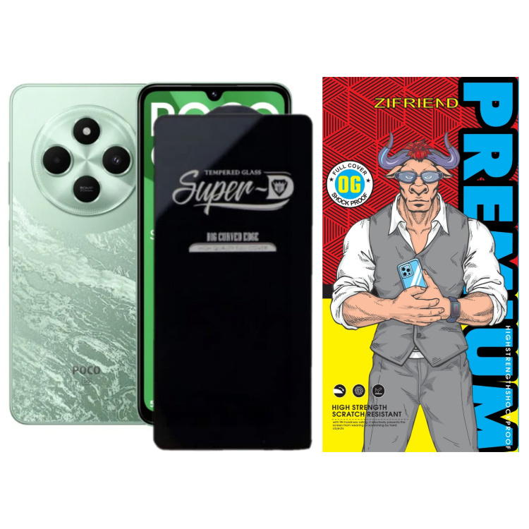 محافظ صفحه نمایش شیشه ای گوشی موبایل زیفرند مدل Super D مناسب شیائومی Poco C75 5G