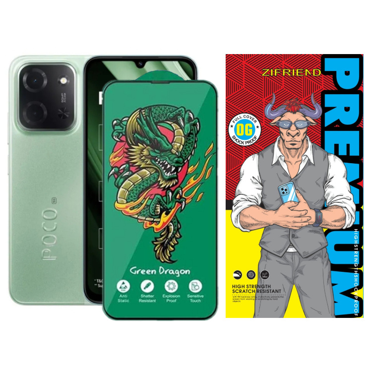 محافظ صفحه نمایش شیشه ای گوشی موبایل زیفرند مدل Green Dragon مناسب شیائومی Poco C85 5G محافظ صفحه نمایش شیشه ای گوشی موبایل زیفرند مدل Green Dragon مناسب شیائومی Poco C85 5G