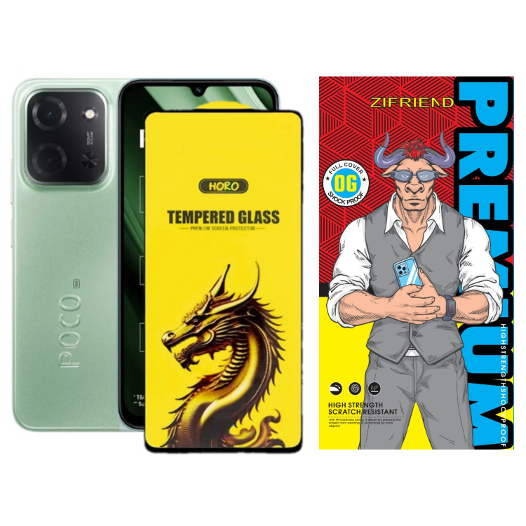 محافظ صفحه نمایش شیشه ای گوشی موبایل زیفرند مدل Gold Dragon مناسب شیائومی Poco C85 5G محافظ صفحه نمایش شیشه ای گوشی موبایل زیفرند مدل Gold Dragon مناسب شیائومی Poco C85 5G