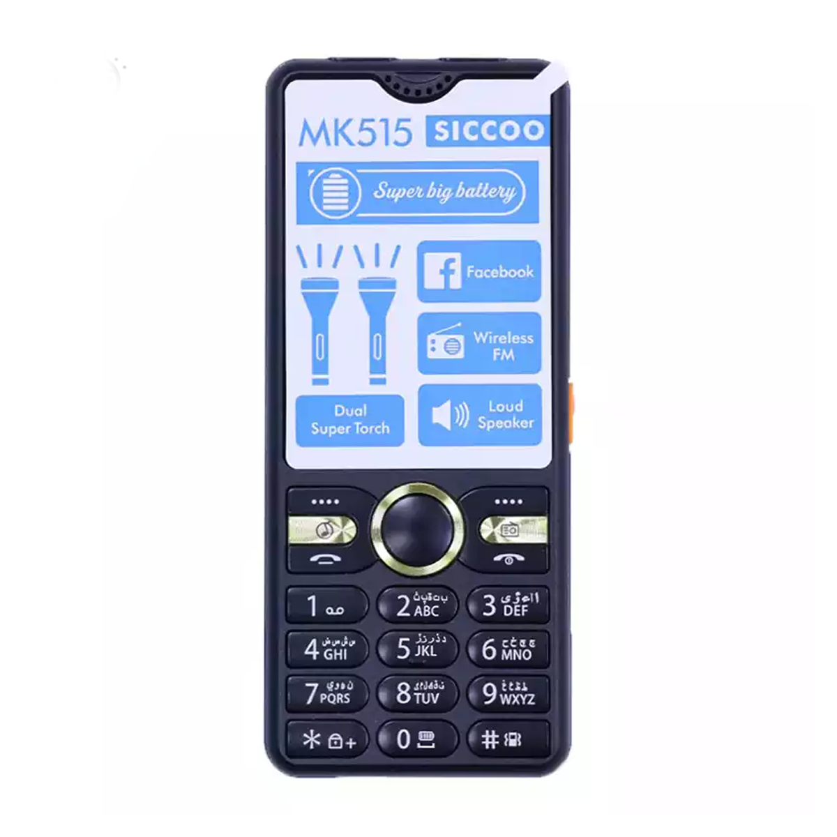 گوشی موبایل سیکو مدل MK515 دو سیم کارت-مشکی گوشی موبایل سیکو مدل MK515 دو سیم کارت-مشکی
