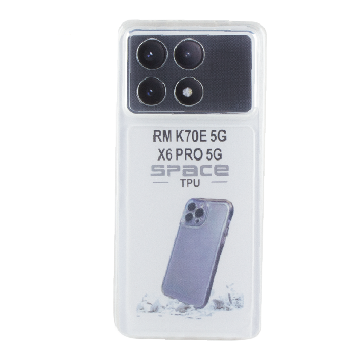 کاور گوشی شیائومی Redmi K70E 5G زیفرند مدل ژله ای