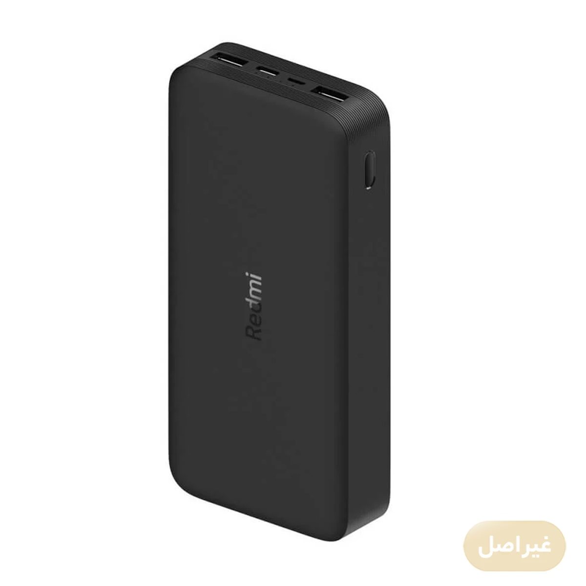 پاوربانک مدل Redmi PB200LZM ظرفیت 20000 میلی آمپر ساعت به همراه کابل تایپ سی طرح شیائومی پاوربانک مدل Redmi PB200LZM ظرفیت 20000 میلی آمپر ساعت به همراه کابل تایپ سی طرح شیائومی