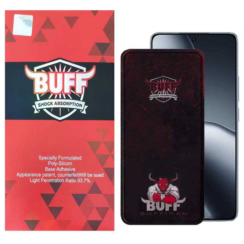 محافظ صفحه نمایش بوف مدل Muscle-Bull مناسب برای گوشی موبایل شیائومی 14T Pro / 14T / Redmi K70 Ultra محافظ صفحه نمایش بوف مدل Muscle-Bull مناسب برای گوشی موبایل شیائومی 14T Pro / 14T / Redmi K70 Ultra