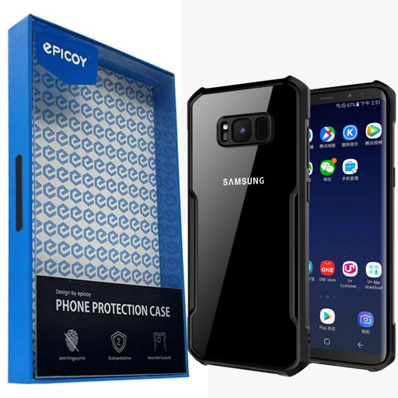 کاور اپیکوی مدل Xundd Beatle مناسب برای گوشی موبایل سامسونگ Galaxy S8 کاور اپیکوی مدل Xundd Beatle مناسب برای گوشی موبایل سامسونگ Galaxy S8