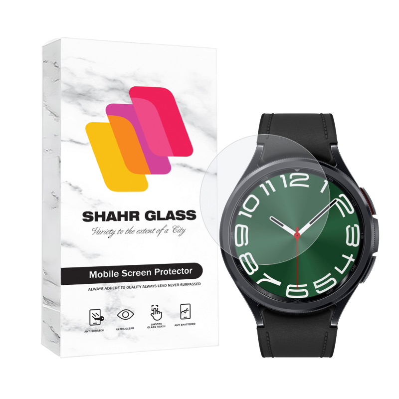 محافظ صفحه نمایش ساعت هوشمند سامسونگ Galaxy Watch 6 Classic 43 mm شهر گلس مدل SIMWATCHSH محافظ صفحه نمایش ساعت هوشمند سامسونگ Galaxy Watch 6 Classic 43 mm شهر گلس مدل SIMWATCHSH