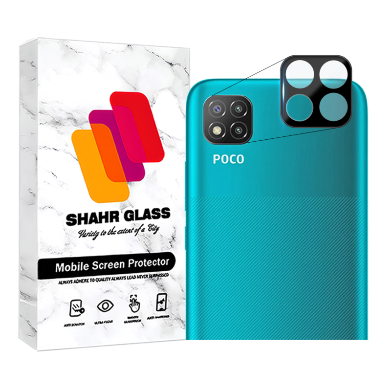 محافظ لنز دوربین فول شهر گلس مدل LENSFSH مناسب برای گوشی موبایل شیائومی Poco C3 / Poco C31 / Redmi 9C / Redmi 9 Activ محافظ لنز دوربین فول شهر گلس مدل LENSFSH مناسب برای گوشی موبایل شیائومی Poco C3 / Poco C31 / Redmi 9C / Redmi 9 Activ